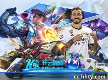 火狐体育 APP 界面