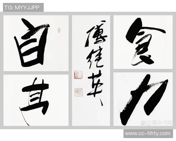 赵维伦感恩2025:感谢能激励他人并勇敢追逐自己的梦想之路 赵维伦感恩2025:感谢能激励他人并勇敢追逐自己的梦想之路