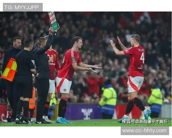 梅努对出场时间不满或将在冬窗寻求外租离开曼联